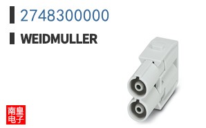 2748300000