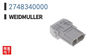 2748340000