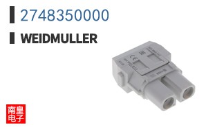 2748350000