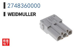 2748360000
