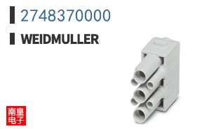 2748370000
