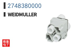 2748380000