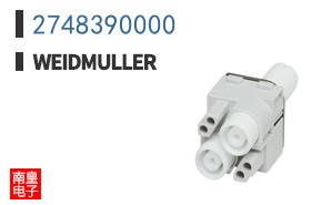 2748390000