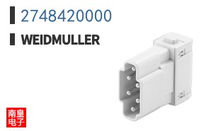 2748420000
