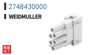 2748430000
