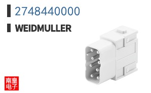 2748440000
