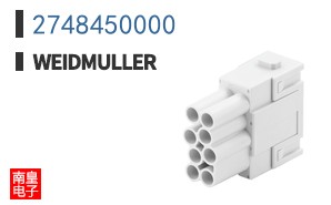 2748450000