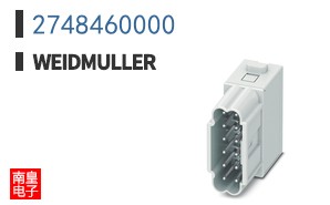 2748460000