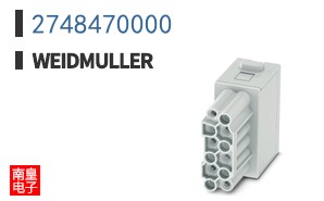 2748470000