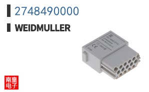 2748490000