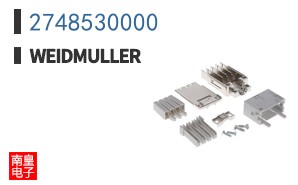 2748530000
