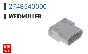2748540000