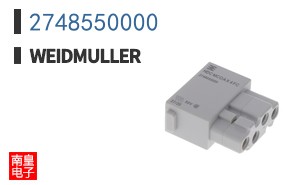 2748550000