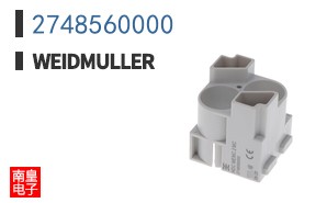 2748560000