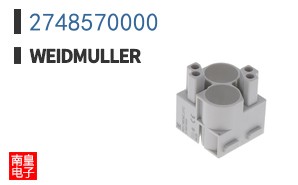 2748570000