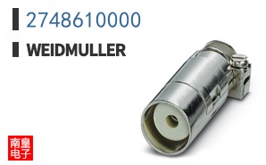 2748610000