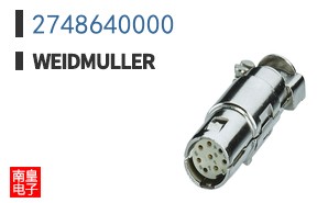 2748640000