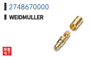 2748670000
