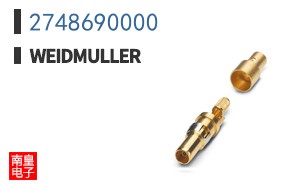 2748690000