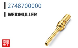 2748700000