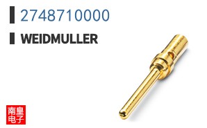 2748710000