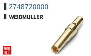 2748720000