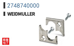 2748740000