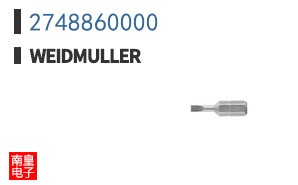 2748860000