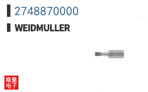 2748870000