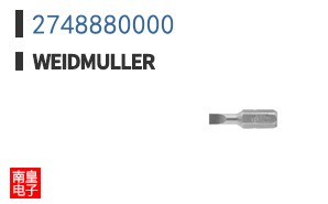 2748880000