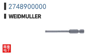 2748900000