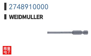 2748910000