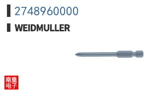 2748960000
