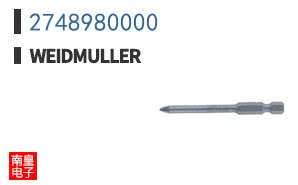 2748980000
