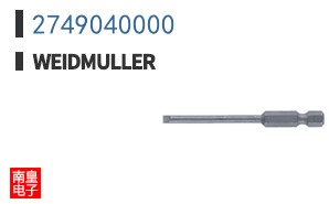 2749040000