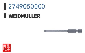 2749050000