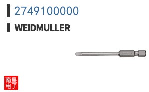 2749100000
