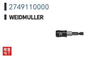 2749110000