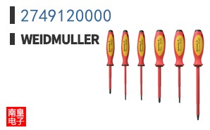 2749120000