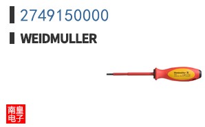 2749150000