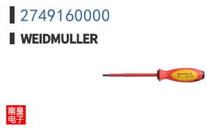 2749160000