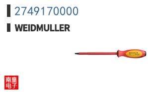 2749170000