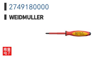 2749180000