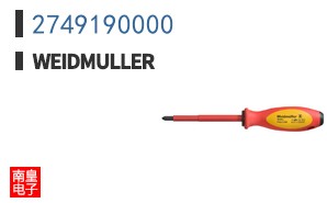 2749190000