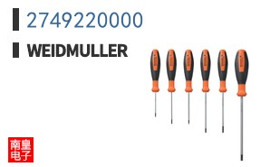 2749220000