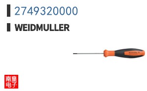 2749320000