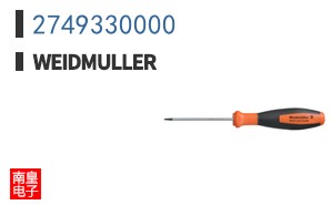 2749330000