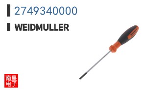 2749340000