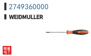 2749360000