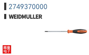 2749370000